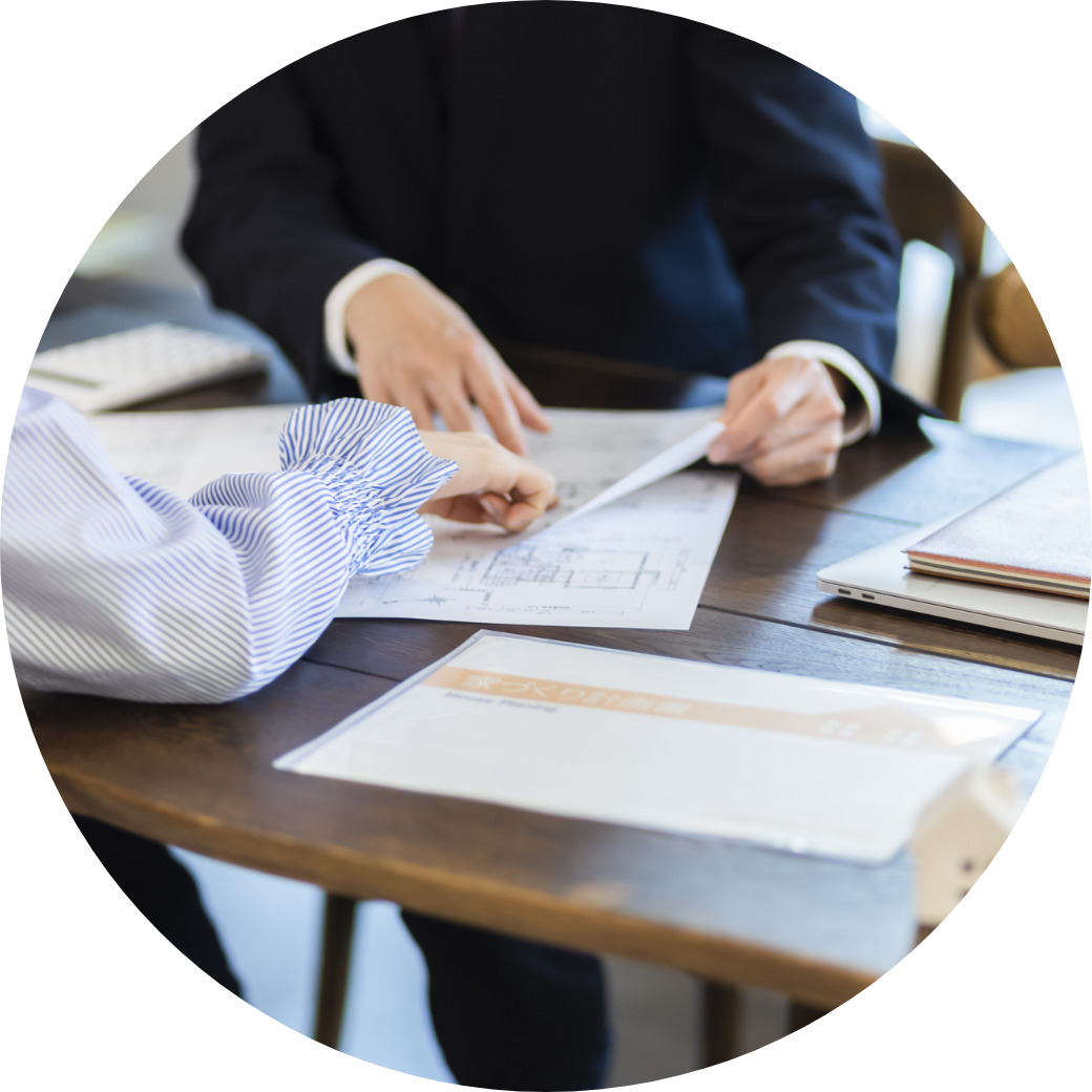 営業戦略の提案