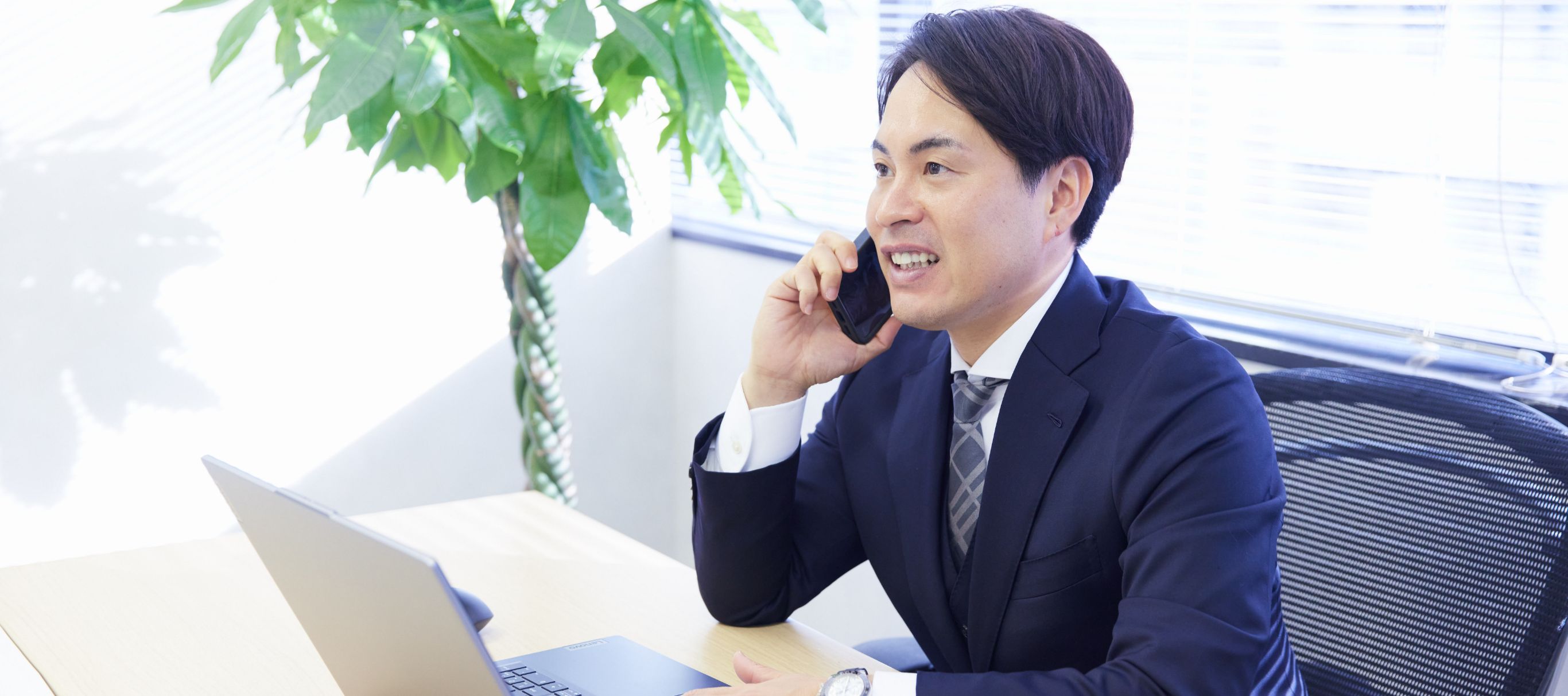 株式会社Gather Round